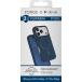 Coque renforc&eacute;e MagSafe iPhone 18 Pro Max / 17 Pro Max PLATINIUM 2m Bleu marine + Garantie &agrave; vie