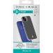 Coque renforc&eacute;e iPhone 15 PULSE 3m Transparente + Garantie &agrave; vie - Origine France Garantie