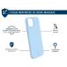Coque renforc&eacute;e MagSafe iPhone 15 Plus SILICONE 2m Bleu Ciel + Garantie &agrave; vie