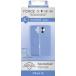 Coque renforc&eacute;e MagSafe iPhone 16 SILICONE 2m Bleue + Garantie &agrave; vie