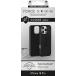 Coque renforcée MagSafe iPhone 16 Pro SILICONE 2m Noire + Garantie à vie
