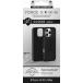 Coque renforc&eacute;e MagSafe iPhone 16 Pro Max SILICONE 2m Noire + Garantie &agrave; vie