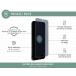 Protège écran iPhone 6 / 7 / 8 Plus Privé Verre trempé + Garantie à vie
