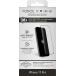Protège écran iPhone 17 Pro Max Anti-Impact 2.5D Verre trempé + Garantie à vie - Certifié GRS