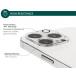 iPhone 12 Pro Camera protectors Original Tempered glass + Lifetime Warranty - GRS Certified
