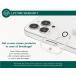 iPhone 13 Pro Camera protectors Original Tempered glass + Lifetime Warranty - GRS Certified