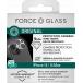 iPhone 14 / 14 Plus Camera protector - Lifetime Warranty Force Glass