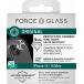 Protège Caméras iPhone 14 / 14 Plus Original Verre trempé + Garantie à vie - Certifié GRS