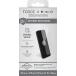 Protège écran iPhone 16 Plus / 15 Plus / 14 Pro Max Ceramic Shield 2.5D Verre trempé + Garantie à vie - Certifié GRS