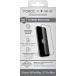 Prot&egrave;ge &eacute;cran iPhone 18 Pro Max / 17 Pro Max Ceramic Shield 2.5D Verre tremp&eacute; + Garantie &agrave; vie - Certifi&eacute; GRS