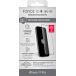 Prot&egrave;ge &eacute;cran iPhone 18 Pro / 17 Pro Ceramic Shield 2.5D Verre tremp&eacute; + Garantie &agrave; vie - Certifi&eacute; GRS
