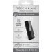 Protège écran iPhone 16e / iPhone 14 / iPhone 13 / iPhone 13 Pro Ceramic Shield 2.5D Verre trempé + Garantie à vie - Certifié GRS