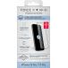 Prot&egrave;ge &eacute;cran iPhone 18 Pro / 17 Pro CoolTeck 2.5D Verre organique + Garantie &agrave; vie - Certifi&eacute; GRS