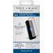 Protège écran iPhone 16 / 15 / 14 Pro Mat Anti-reflet 2.5D Verre trempé + Garantie à vie - Certifié GRS