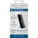 Protège écran iPhone 17 / 16 Pro Mat Anti-reflet 2.5D Verre trempé + Garantie à vie - Certifié GRS