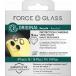 Protège lentilles iPhone 15 / 15 Plus / 14 / 14 Plus x2 Verre trempé Or + Garantie à vie - Certifié GRS
