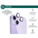 iPhone 15 / 15 Plus / 14 / 14 Plus Lens protectors x2 Tempered glass Purple + Lifetime Warranty - GRS Certified