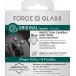Protège Lentilles caméra iPhone 14 Pro / 14 Pro Max Garanti à vie Force Glass