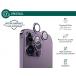 iPhone 15 Pro / 15 Pro Max / 14 Pro / 14 Pro Max Lens protectors x3 Tempered glass Purple + Lifetime Warranty - GRS Certified