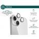 iPhone 14 / 14 Plus Lens protectors x2 Tempered glass Silver + Lifetime Warranty - GRS Certified