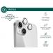 Protège lentilles iPhone 14 / 14 Plus x2 Verre trempé Argent + Garantie à vie - Certifié GRS