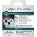 Protège lentilles iPhone 14 / 14 Plus x2 Verre trempé Argent + Garantie à vie - Certifié GRS
