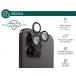 Protège lentilles iPhone 15 Pro / 15 Pro Max / 14 Pro / 14 Pro Max x3 Verre trempé Noir + Garantie à vie - Certifié GRS