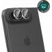 Prot&egrave;ge lentilles iPhone Duo x2 Verre tremp&eacute; Transparent + Garantie &agrave; vie - Certifi&eacute; GRS