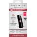 Pack Prot&egrave;ge-&eacute;cran iPhone 17 Pro Max 2.5D Original + 3 Prot&egrave;ge Lentilles + Garantie &agrave; vie - Certifi&eacute; GRS