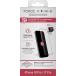 Pack Prot&egrave;ge-&eacute;cran iPhone 18 Pro / 17 Pro 2.5D Original + 3 Prot&egrave;ge Lentilles + Garantie &agrave; vie - Certifi&eacute; GRS