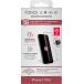 Pack Prot&egrave;ge-&eacute;cran iPhone 17 Pro 2.5D Original + 3 Prot&egrave;ge Lentilles + Garantie &agrave; vie - Certifi&eacute; GRS
