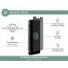Protège écran iPhone 13 mini Privé Verre organique + Garantie à vie
