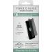 Protège écran iPhone 16e / iPhone 14 / iPhone 13 / iPhone 13 Pro Privé Verre organique + Garantie à vie