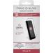 Protège écran iPhone 16 Plus / 15 Plus / 14 Pro Max Original 2.5D Verre organique + Garantie à vie - Certifié GRS