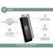 Protège écran iPhone 16 Plus / 15 Plus / 14 Pro Max Privé 2.5D Verre organique + Garantie à vie - Certifié GRS