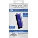 Protège écran iPhone 15 Pro Max Anti Lumière Bleue 2.5D Verre organique + Garantie à vie - Certifié GRS