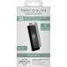 Protège écran iPhone 15 Pro Privé 2.5D Verre organique + Garantie à vie - Certifié GRS