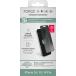 Prot&egrave;ge &eacute;cran iPhone 16 / 15 / 14 Pro Priv&eacute; 2.5D Verre organique + Garantie &agrave; vie - Certifi&eacute; GRS