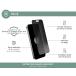 Protège écran iPhone 16 Pro Privé 2.5D Verre organique + Garantie à vie - Certifié GRS