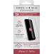 Protège écran iPhone 17 / 16 Pro Original 2.5D Verre organique + Garantie à vie - Certifié GRS