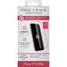 Prot&egrave;ge &eacute;cran iPhone 18 Pro Max / 17 Pro Max Original 2.5D Verre organique + Garantie &agrave; vie - Certifi&eacute; GRS