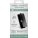 Prot&egrave;ge &eacute;cran iPhone 18 Pro Max / 17 Pro Max Priv&eacute; 2.5D Verre organique + Garantie &agrave; vie - Certifi&eacute; GRS