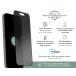 Prot&egrave;ge &eacute;cran iPhone 16 Pro / 17 Priv&eacute; 2.5D Verre organique + Garantie &agrave; vie - Certifi&eacute; GRS