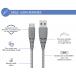 Câble Ultra-Renforcé USB A / USB C 3A 3m FastCharge Gris + Garantie à vie