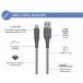 Câble Ultra-Renforcé USB A / microUSB 2.1A 2m FastCharge 10.5W Gris + Garantie à vie