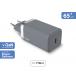 Chargeur maison USB C PD 65W Power Delivery GaN Garanti à vie Gris Force Power