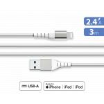 USB A to Lightning Reinforced Cable 3m White - Lifetime Warranty Force Power Lite