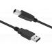 Câble Imprimante USB A 2.0 / USB B 1.5m mâle/mâle Noir + Garantie à vie