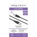Câble Imprimante USB A 2.0 / USB B 3m mâle/mâle Noir + Garantie à vie