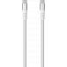 Câble Renforcé Magnétique USB C / USB C 3A 1.2m PD 60W Blanc + Garantie à vie